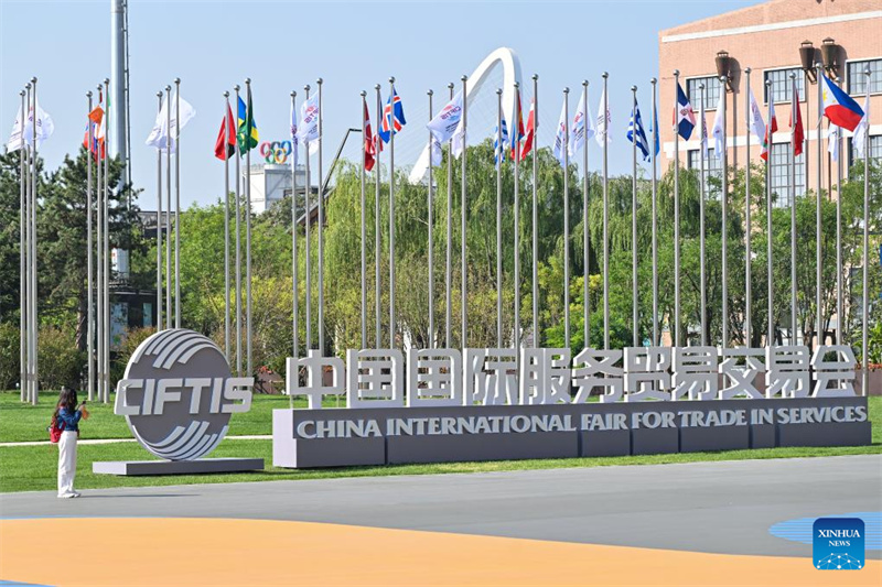 Galeria: Parque Shougang, local da próxima CIFTIS em Beijing