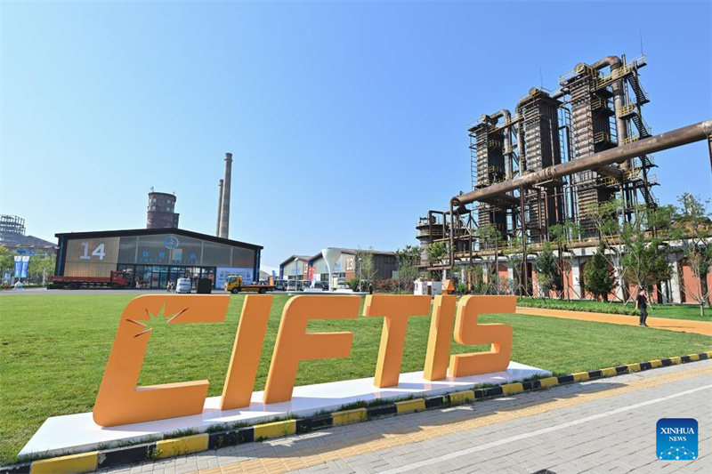 Galeria: Parque Shougang, local da próxima CIFTIS em Beijing