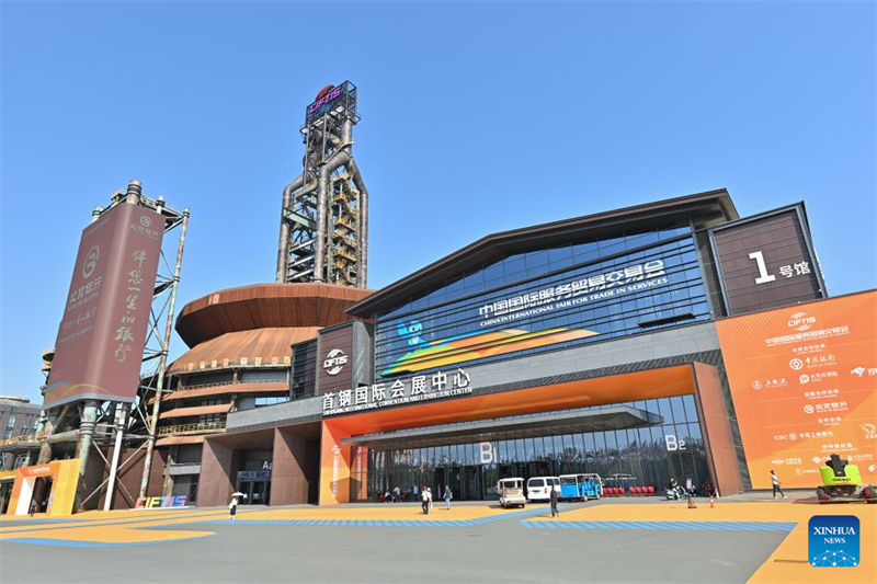 Galeria: Parque Shougang, local da próxima CIFTIS em Beijing