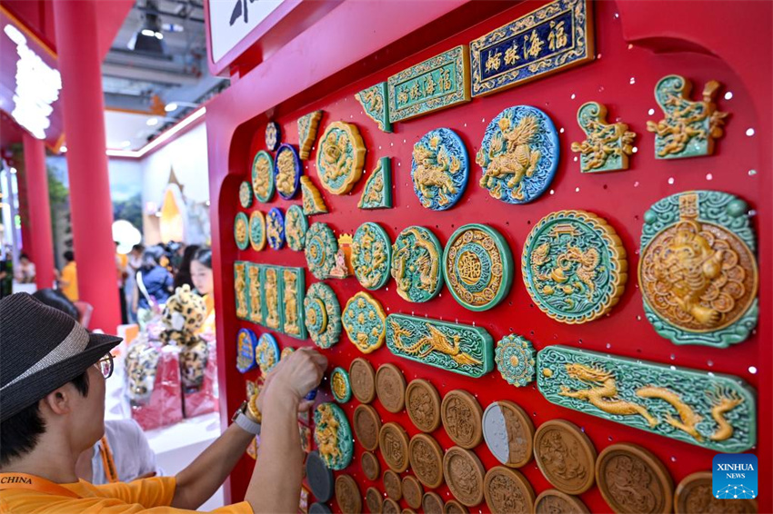 Feira Internacional de Comércio de Servi?os da China 2025 é inaugurada em Beijing