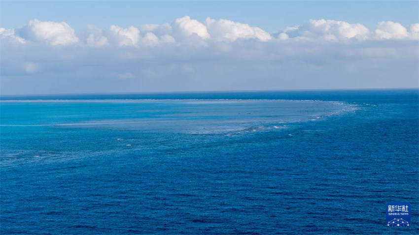 China divulga detalhes da Reserva Natural Nacional de Huangyan Dao