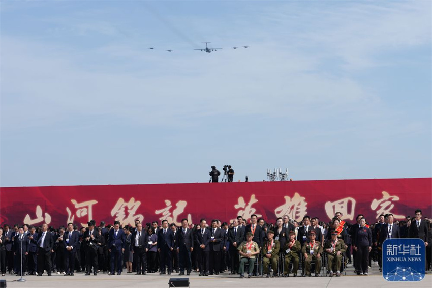 Restos mortais de 30 mártires chineses na Guerra da Coreia retornam à terra natal vindos da Coreia do Sul