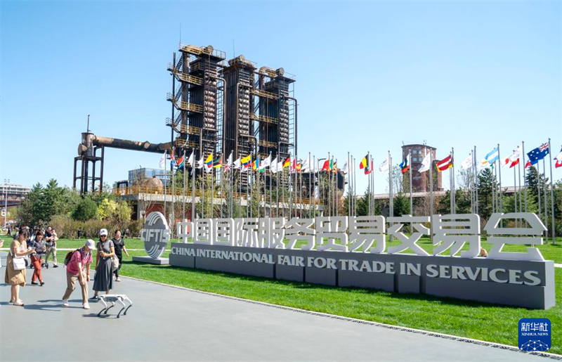 Feira chinesa sobre comércio de servi?os fecha com mais de 900 negócios e se concentra em inova??o digital