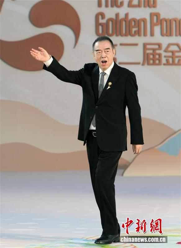 Vencedores do 2o Prêmio Panda de Ouro revelados em Chengdu