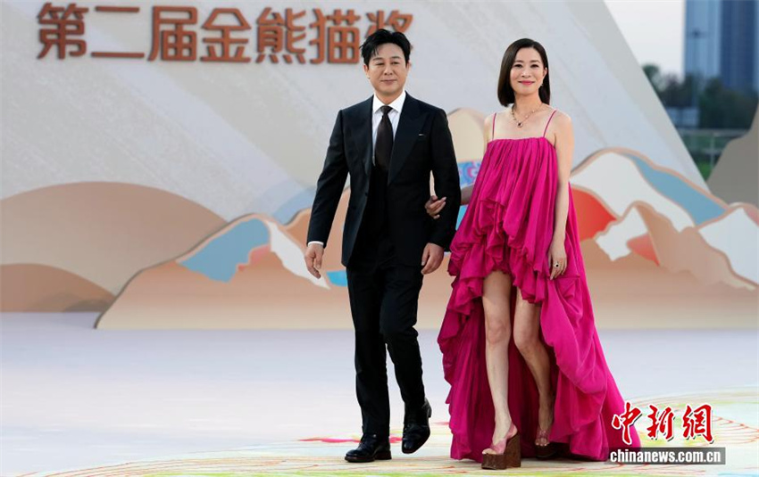 Vencedores do 2o Prêmio Panda de Ouro revelados em Chengdu