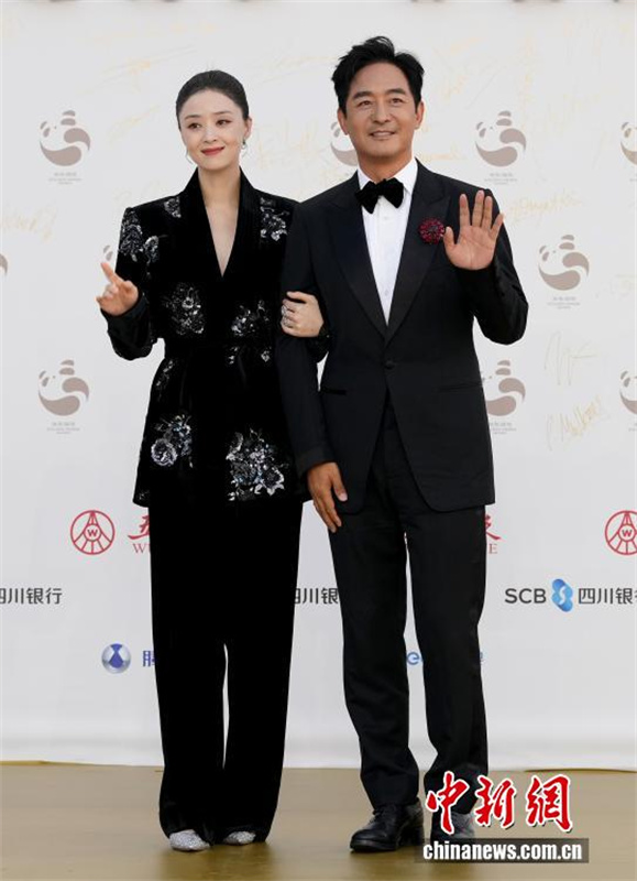 Vencedores do 2o Prêmio Panda de Ouro revelados em Chengdu