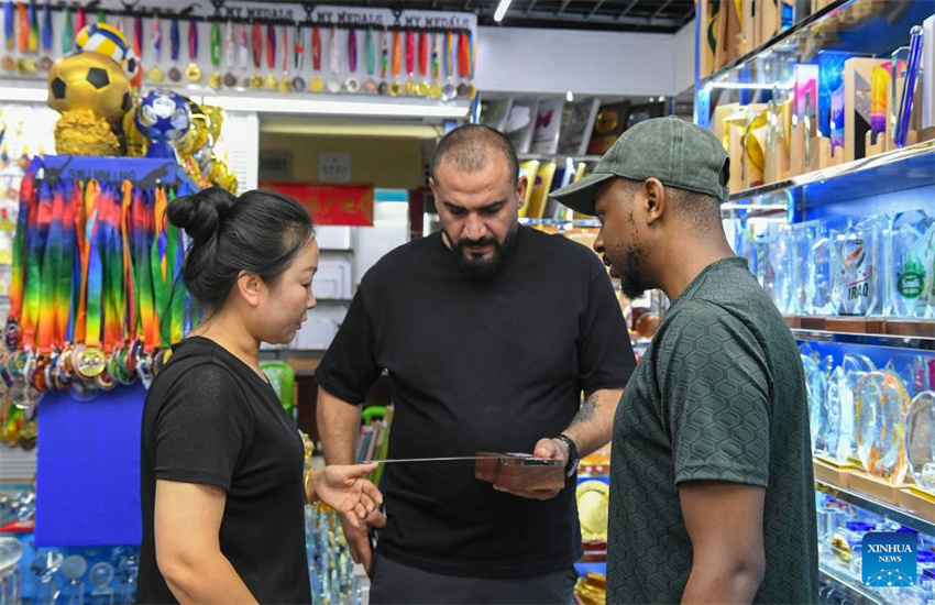 Yiwu registra aumento de pedidos de produtos esportivos