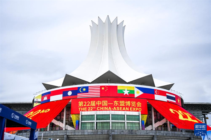 22a Expo China-ASEAN é inaugurada em Nanning, sul da China