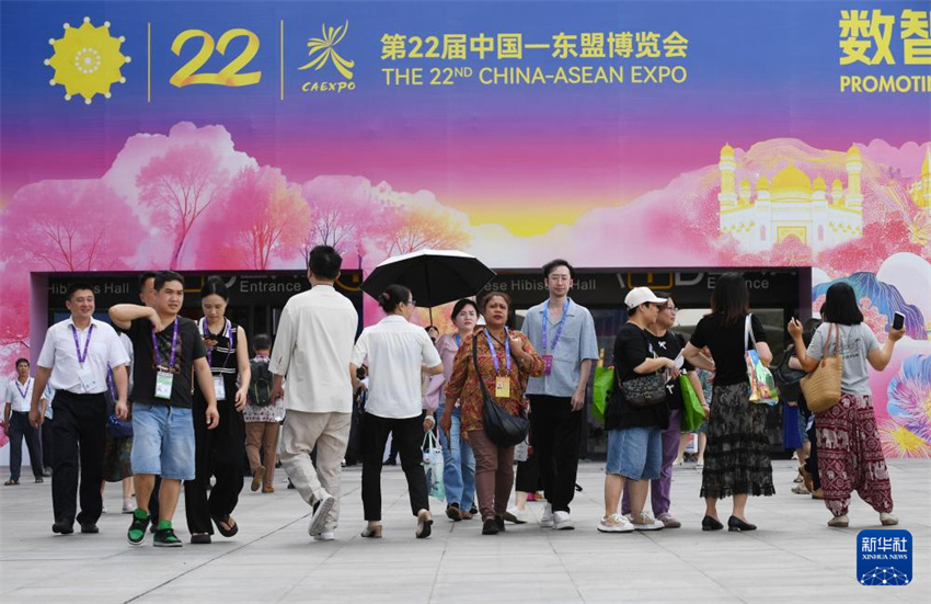 22a Expo China-ASEAN é inaugurada em Nanning, sul da China