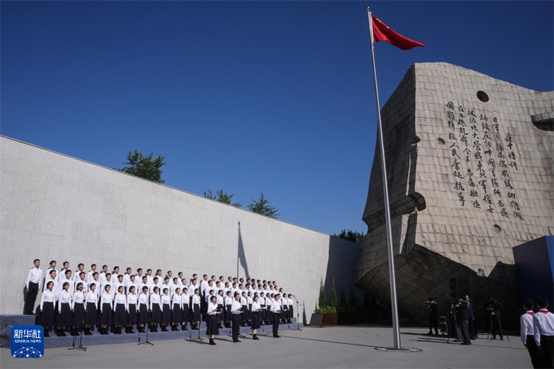 Shenyang realiza a cerim?nia em memória do Incidente de 18 de Setembro