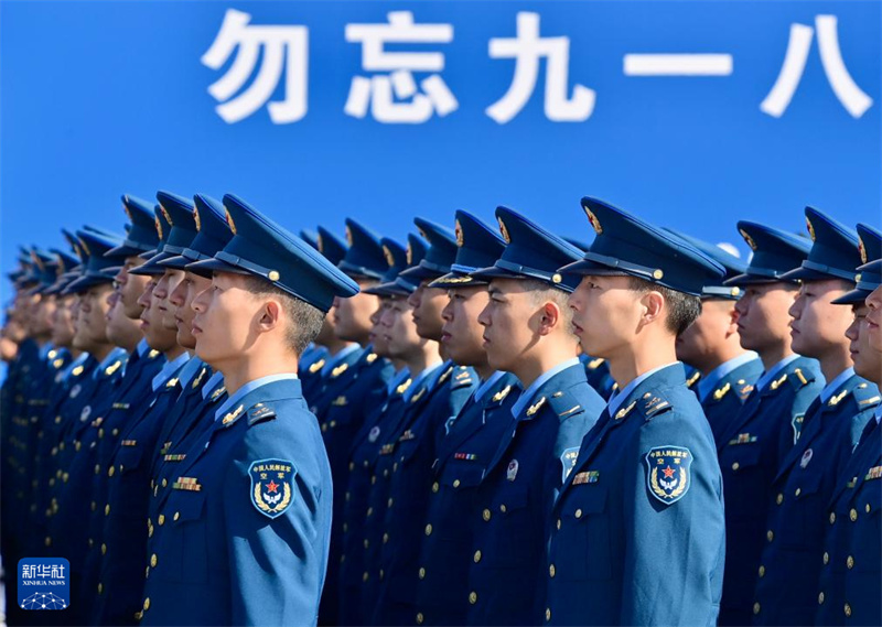 Shenyang realiza a cerim?nia em memória do Incidente de 18 de Setembro