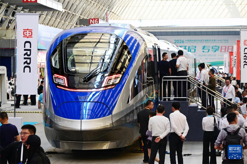 Trem urbano inteligente de padr?o chinês estreou em Qingdao e será utilizado na Linha Expressa Beijing-Xiong'an