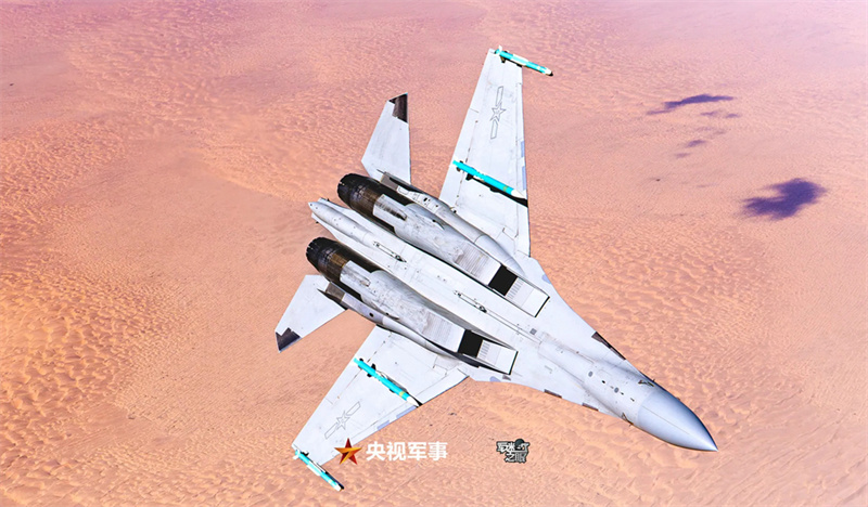 For?a Aérea Chinesa lan?a superprodu??o visual