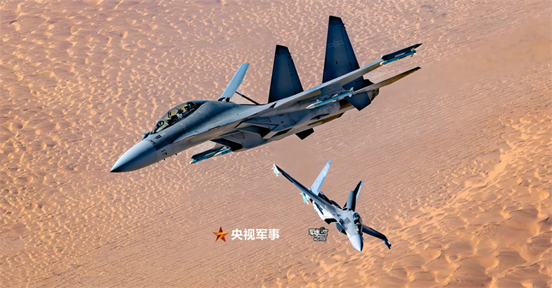 For?a Aérea Chinesa lan?a superprodu??o visual