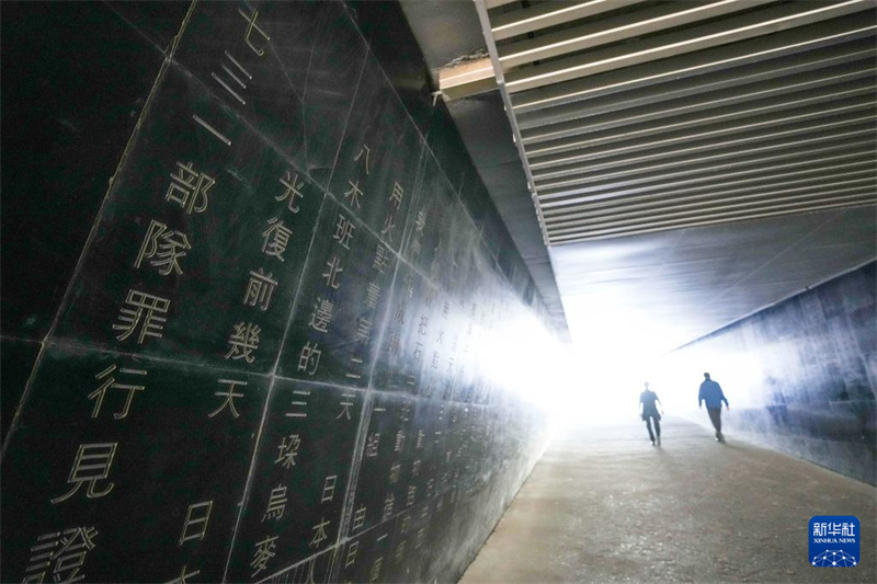 Museu de Provas dos Crimes da Unidade 731 — uma verdade mais cruel que o cinema