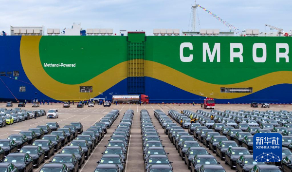 China: primeiro abastecimento de metanol verde para navio ro-ro concluído em Tianjin