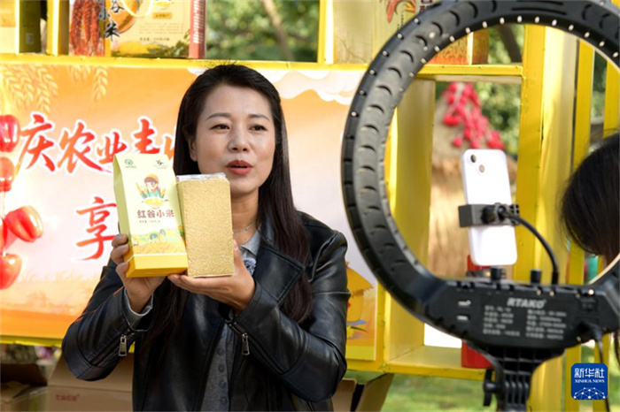 China celebra o 8o Festival de Safra