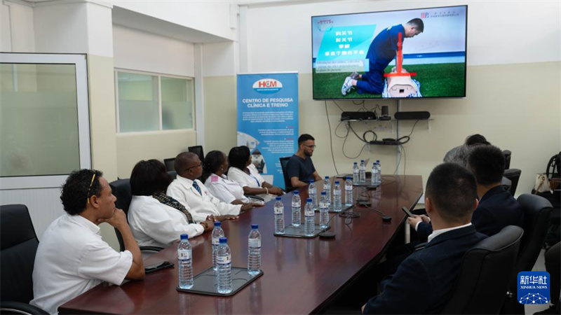China inaugura centro de treinamento em práticas clínicas em hospital de Mo?ambique