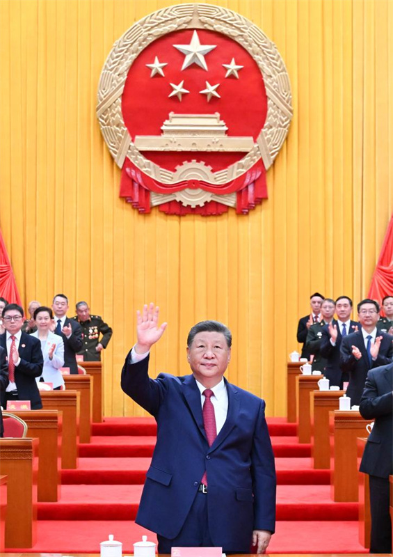 Xi Jinping participa de grande reuni?o em comemora??o ao 70o aniversário de funda??o da Regi?o Aut?noma Uigur de Xinjiang