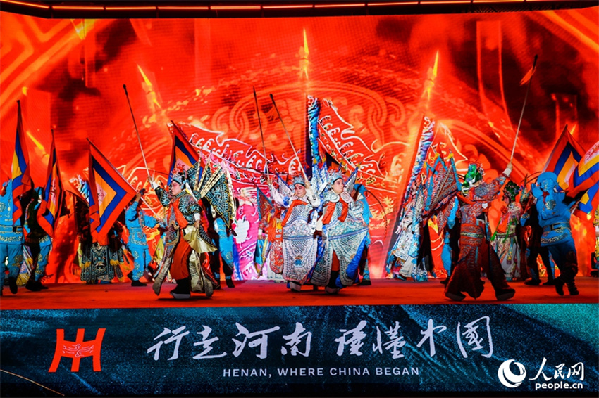 Henan: Conferência de Promo??o Turística das Montanhas Taihang foi inaugurada em Xinxiang