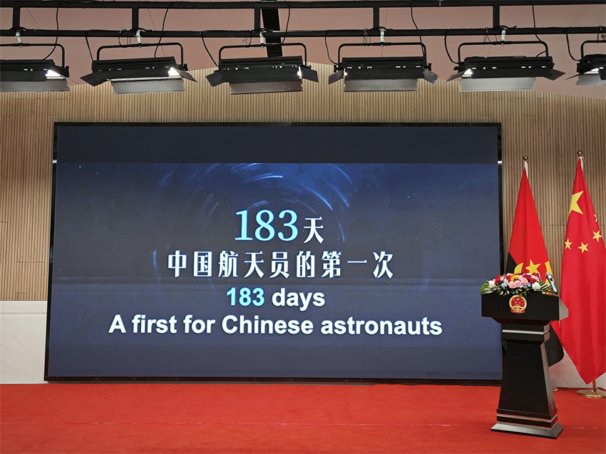 Trailer do filme “Shen Zhou 13” é exibido em recep??o da Embaixada da China em Angola pelo Dia Nacional