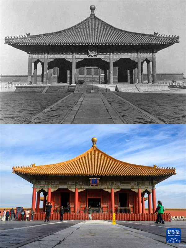 Museu do Palácio celebra seu centenário