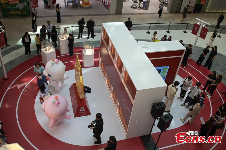 Medalhas da 15a edi??o dos Jogos Nacionais da China reveladas em Hong Kong