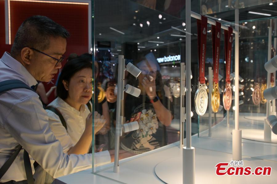 Medalhas da 15a edi??o dos Jogos Nacionais da China reveladas em Hong Kong