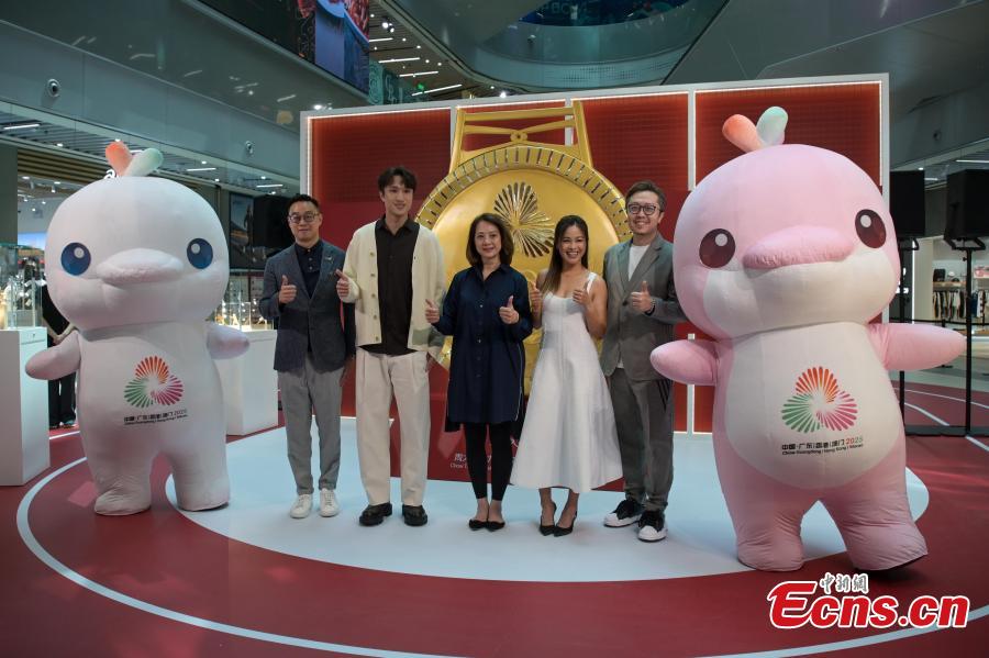 Medalhas da 15a edi??o dos Jogos Nacionais da China reveladas em Hong Kong