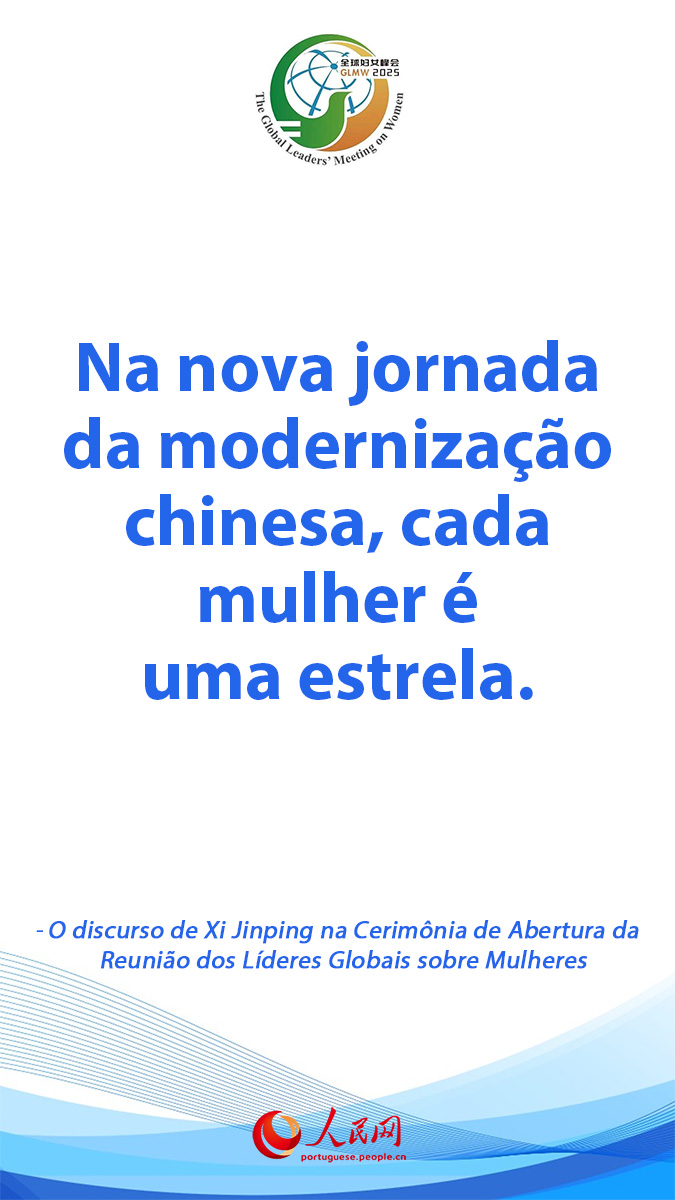 Infográfigo: Destaques do discurso de Xi Jinping na Cerim?nia de Abertura da Reuni?o Global dos Líderes sobre Mulheres