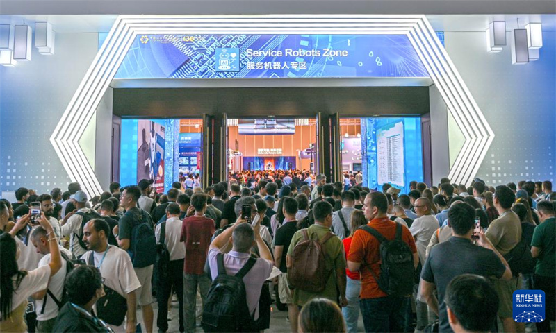 Feira de Cant?o com foco em rob?s de servi?o e em novos destaques no desenvolvimento do comércio exterior