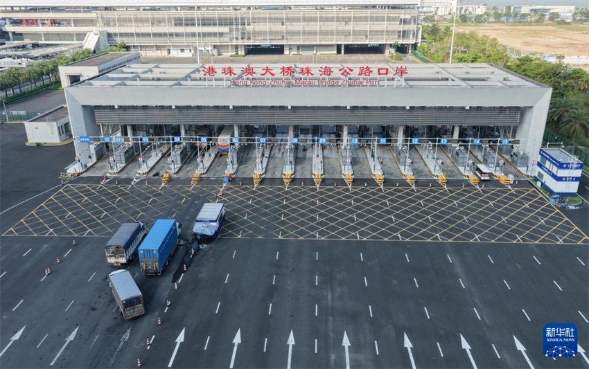 Ponte Hong Kong-Zhuhai-Macau celebra sétimo aniversário recebendo mais de 93 milh?es de passageiros