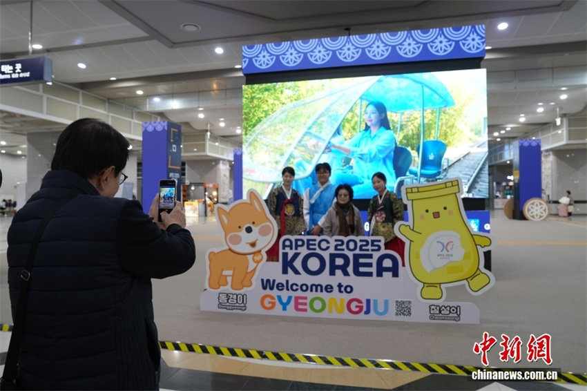 Coreia do Sul entra no período da APEC