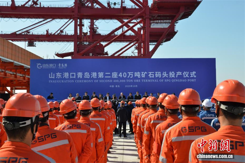 Shandong: primeiro terminal inteligente da China para granéis sólidos de 400 mil toneladas inicia opera??o