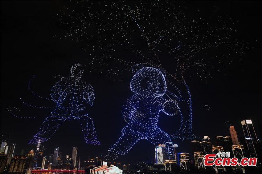Galeria: show de luzes com drones em Chongqing