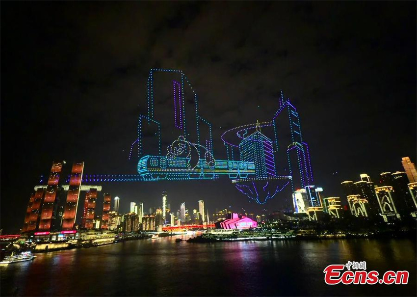 Galeria: show de luzes com drones em Chongqing