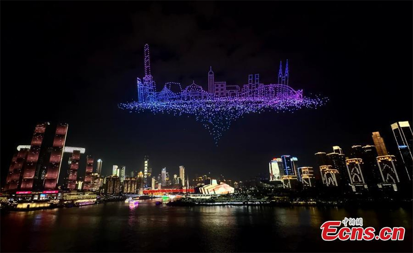 Galeria: show de luzes com drones em Chongqing