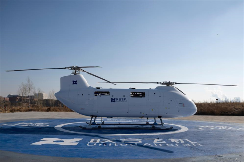 Novo helicóptero n?o tripulado com rotores em tandem completa voo inaugural em Harbin
