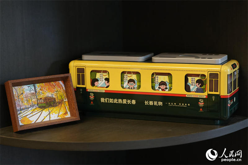 Bonde cultural e turístico se torna 