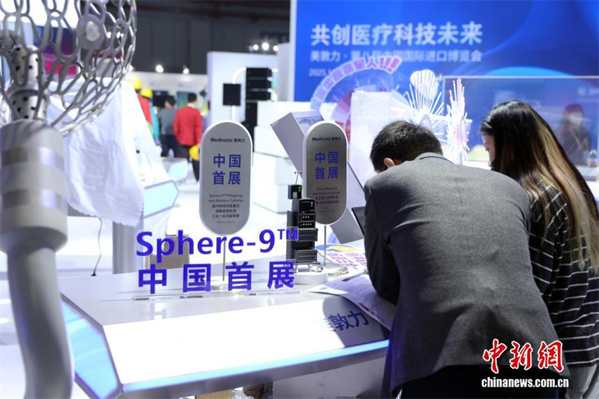 8a Exposi??o Internacional de Importa??o da China pronta para inaugurar