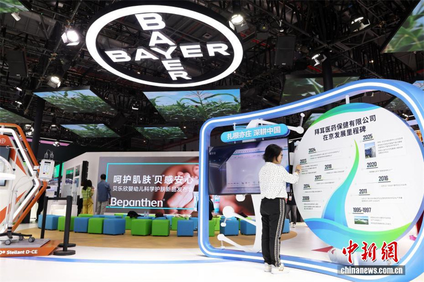 8a Exposi??o Internacional de Importa??o da China pronta para inaugurar