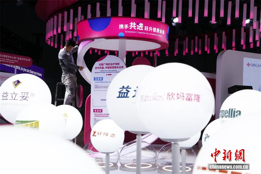 8a Exposi??o Internacional de Importa??o da China pronta para inaugurar