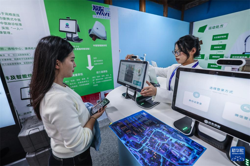 Zhejiang: cidade antiga de Tongxiang lan?a Carnaval da Vida Digital