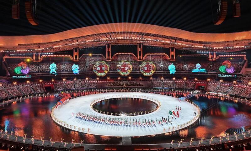 15a edi??o dos Jogos Nacionais destaca integra??o regional da Grande área da Baía da China