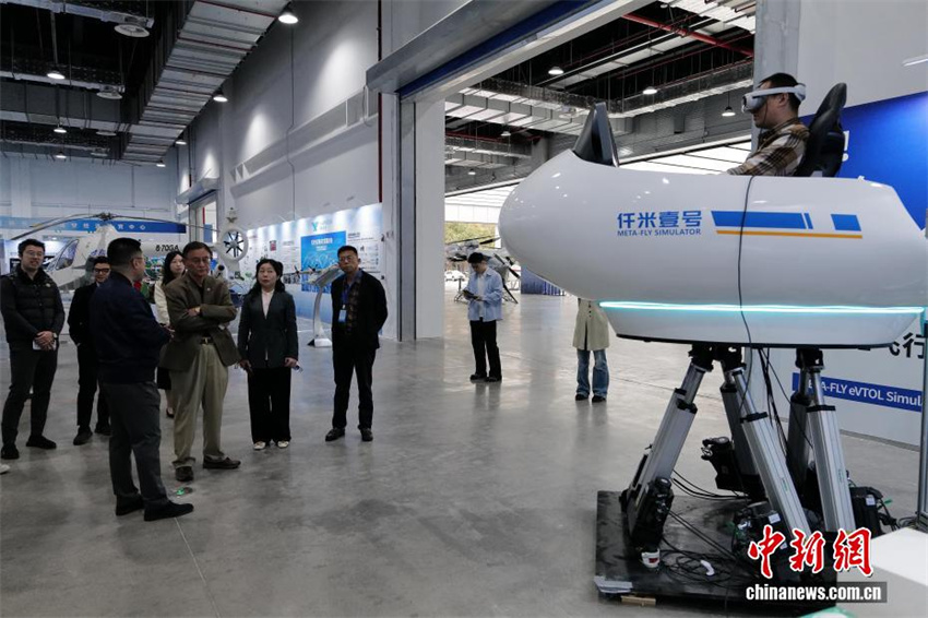 Galeria: produtos da economia de baixa altitude em exposi??o em Shanghai