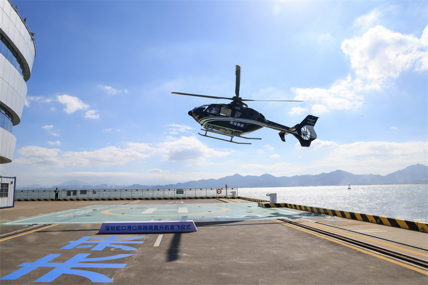 Galeria: Rota de helicóptero transfronteiri?a oficialmente inaugurada no porto de cruzeiros de Shekou em Shenzhen
