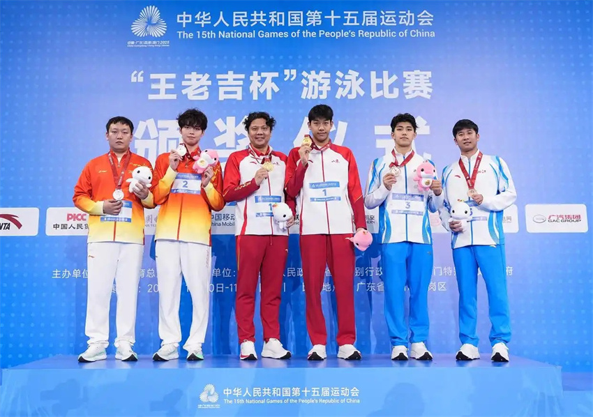 Zhang Zhanshuo, de 18 anos, quebra o recorde mundial júnior e supera estrelas para conquistar o ouro nos 15o Jogos Nacionais da China