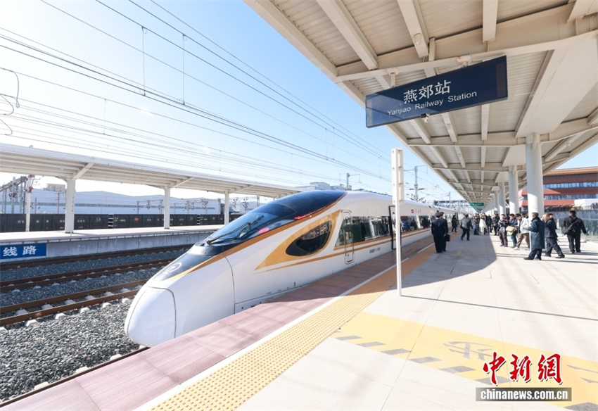 Esta??o do Centro Administrativo Municipal de Beijing prestes a ser inaugurada