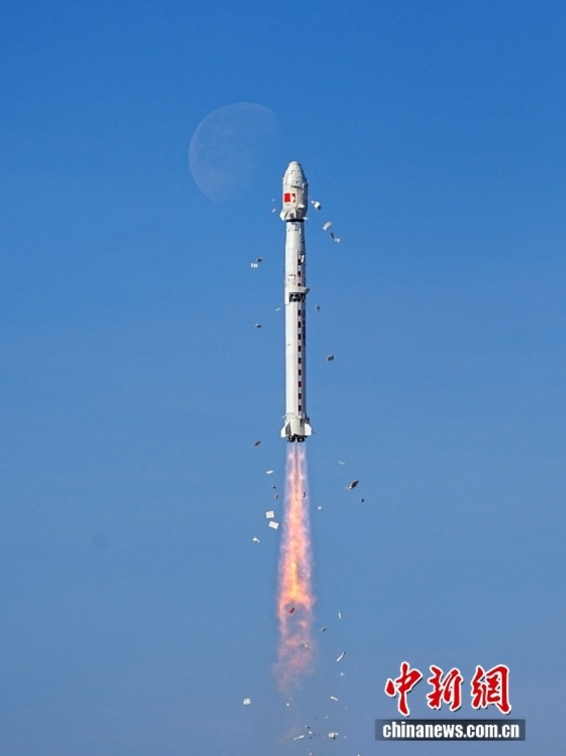 China lan?a novo satélite de sensoriamento remoto