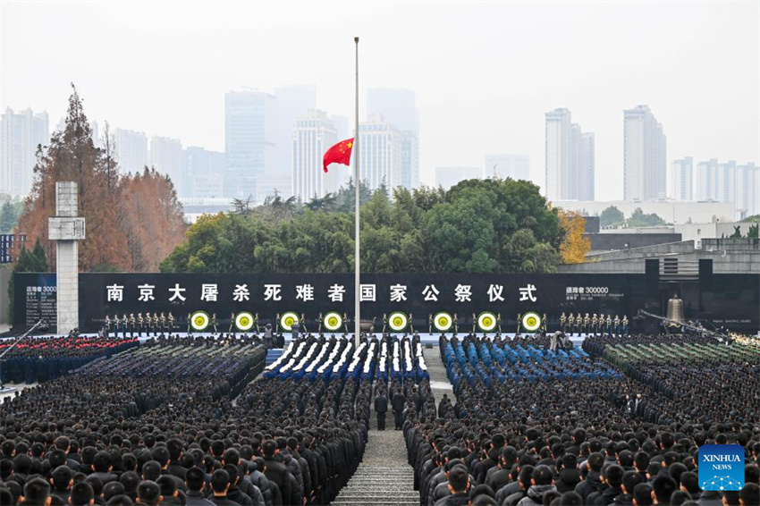 China realiza cerim?nia memorial nacional pelas vítimas do Massacre de Nanjing, pedindo que a história seja lembrada